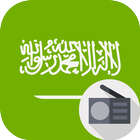 راديو السعودية icône