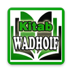 AL WADHOIF