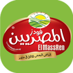 Elmasreen Foods 图标