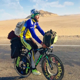 الرحالة المصرى