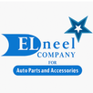 ElNeel Company APK