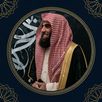 الشيخ محمد اللحيدان APK