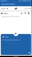 Universal Translator স্ক্রিনশট 1
