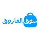 سوق الفاروق APK