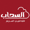 APK السحاب