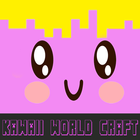 kawaii craft skin world mcpe আইকন