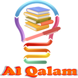 Al Qalam