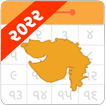 Gujarati Calendar
