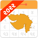 Gujarati Calendar APK