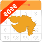 Gujarati Calendar 图标