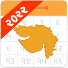 Gujarati Calendar アイコン