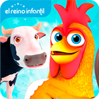 El Reino Infantil أيقونة