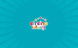 El Reino Infantil تصوير الشاشة 3