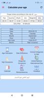 Calculate Your Age poster