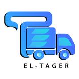 التاجر لتوريدات المطاعم