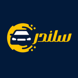 APK سلندر