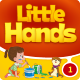Little Hands 1 أيقونة
