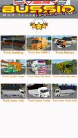 Livery Mod Truck Indonesia スクリーンショット 2