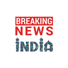 Breaking News - India simgesi