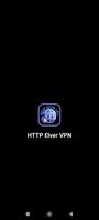 HTTP Elver VPN ポスター