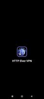 HTTP Elver VPN Plakat
