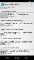 ImpedanceMatch2 截图 1