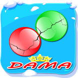 لعبة ضامة_Dama