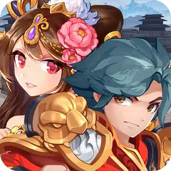 三國英雄傳說 Online - 動漫風無雙格鬥 MMORPG XAPK 下載