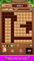 Wood Block Puzzle captura de pantalla 2