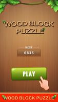 Wood Block Puzzle ポスター