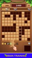 Wood Block Puzzle captura de pantalla 1