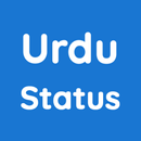 Urdu Status -اردو شاعری APK