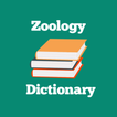 Zoology Dictionary