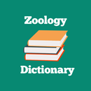 Zoology Dictionary APK