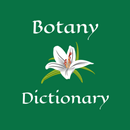 Botany Dictionary Offline APK