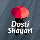 Dosti Shayari Hindi APK