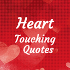 Heart Touching Quotes آئیکن