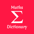 ikon Maths Dictionary