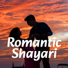 Romantic Shayari Hindi simgesi