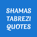 Shams Tabrizi Quotes APK