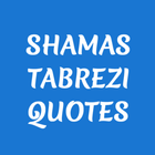 Shams Tabrizi Quotes biểu tượng