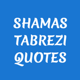 Shams Tabrizi Quotes icon