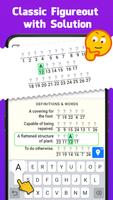 Figure out - word logic puzzle постер