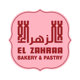 ElZahraa Patisseries