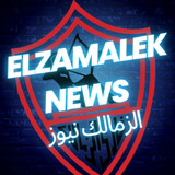 Elzamalek news