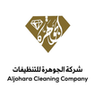 Al-johara