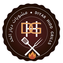 Diyar Al-Hidd APK