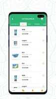 برنامه‌نما Metrocart عکس از صفحه