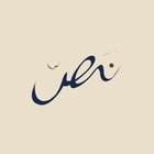 Nass Cafe icon