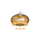Al-Kanafany ไอคอน
